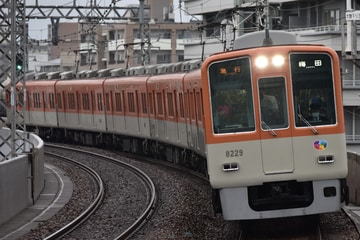 阪神電気鉄道 尼崎車庫 8000系 8229F