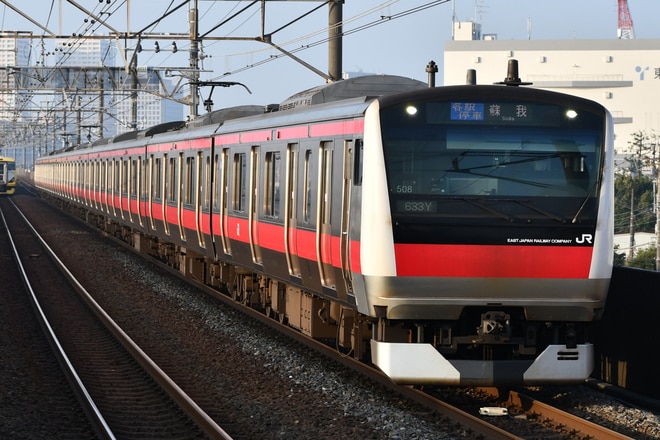 京葉車両センターE233系ケヨ508編成を市川塩浜駅で撮影した写真