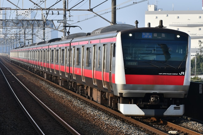 京葉車両センターE233系ケヨ504編成を市川塩浜駅で撮影した写真