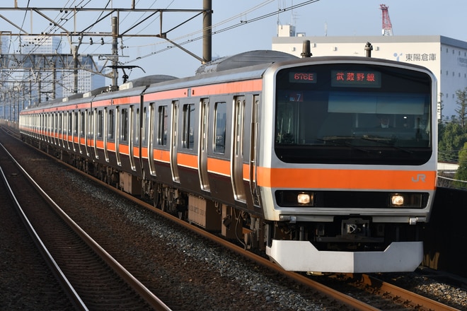 京葉車両センターE231系ケヨMU7編成を市川塩浜駅で撮影した写真