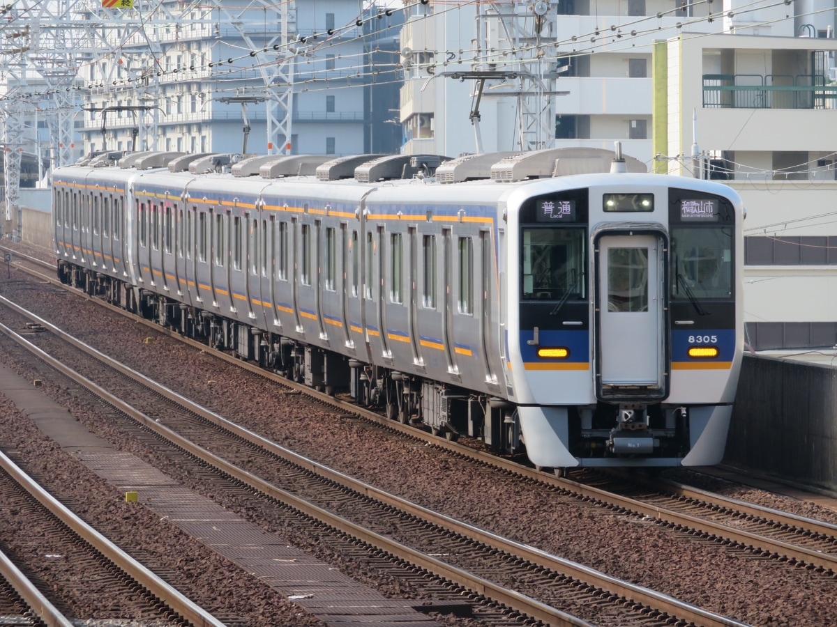 南海電気鉄道 住ノ江検車区 8300系 8305F