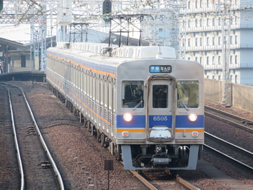 南海電気鉄道 小原田検車区 6200系 6505F
