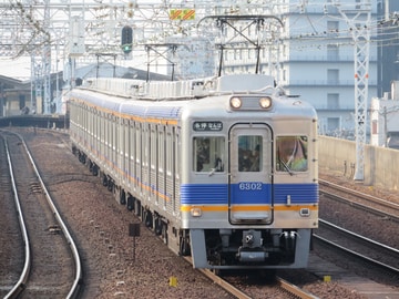 南海電気鉄道 小原田検車区 6300系 6302F