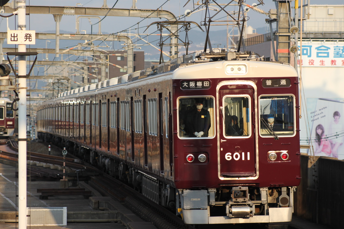 阪急電鉄 平井車庫 6000系 6011F