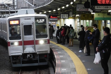 東武鉄道  10030系 14446F