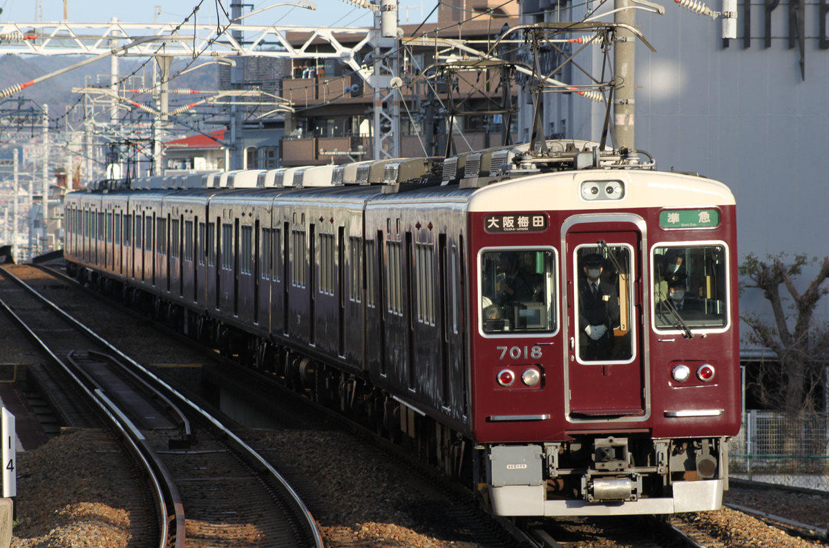 阪急電鉄 平井車庫 7000系 7018F