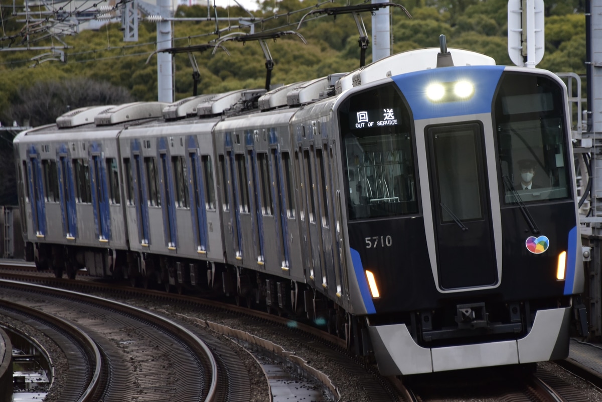 阪神電気鉄道 尼崎車庫 5700系 5709F