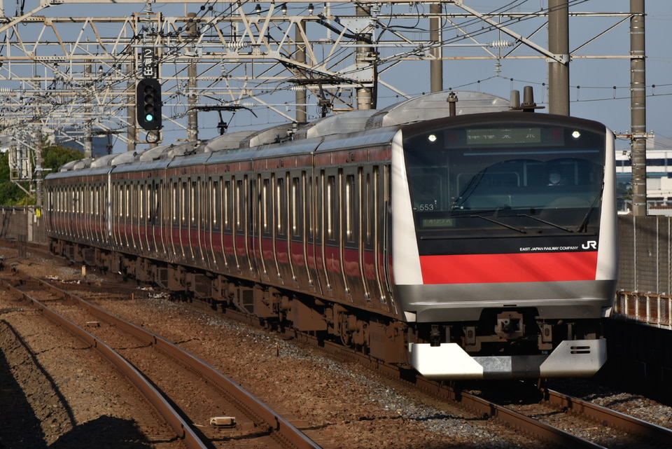 JR東E233系ケヨ553編成<br class="br-sp" />(Y553編成)(ケヨ553)(Y553)の写真