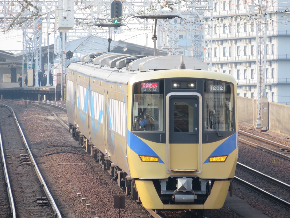 泉北高速鉄道 光明池車庫 12000系 12021F