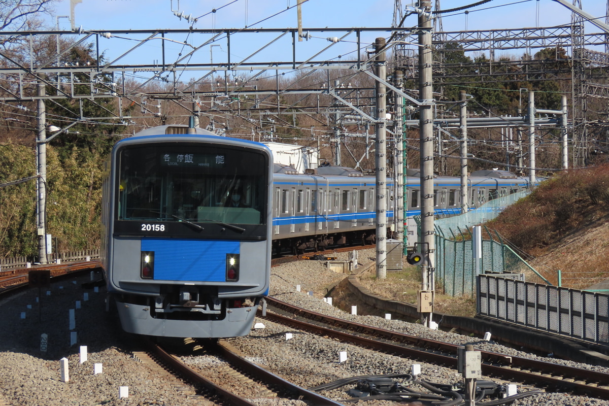 西武鉄道 小手指車両管理所 20000系 20158F