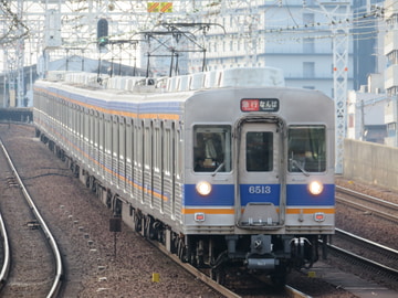 南海電気鉄道 小原田検車区 6200系 6513F