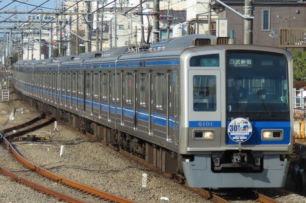 西武鉄道 玉川上水車両管理所 6000系 6101F