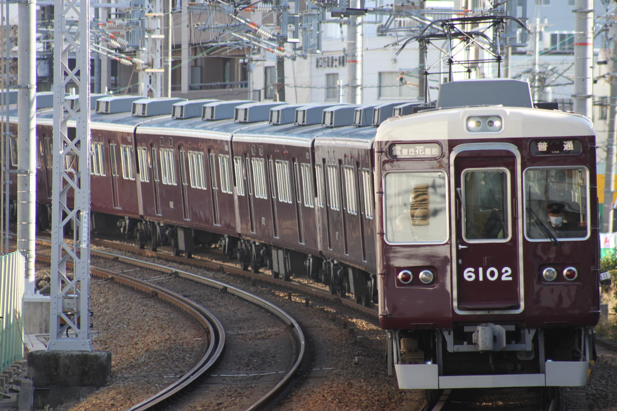 能勢電鉄 平井車庫 6000系 6002F