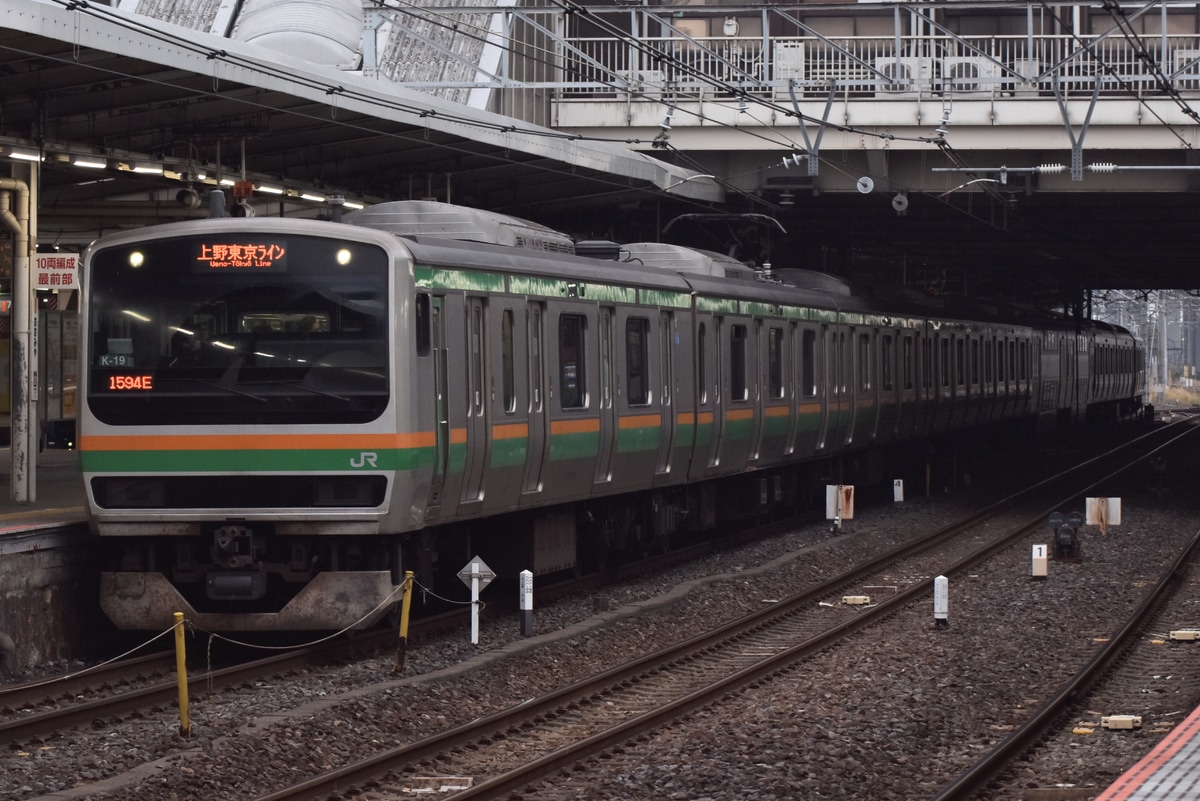 JR東日本 国府津車両センター E231系 コツK-19編成