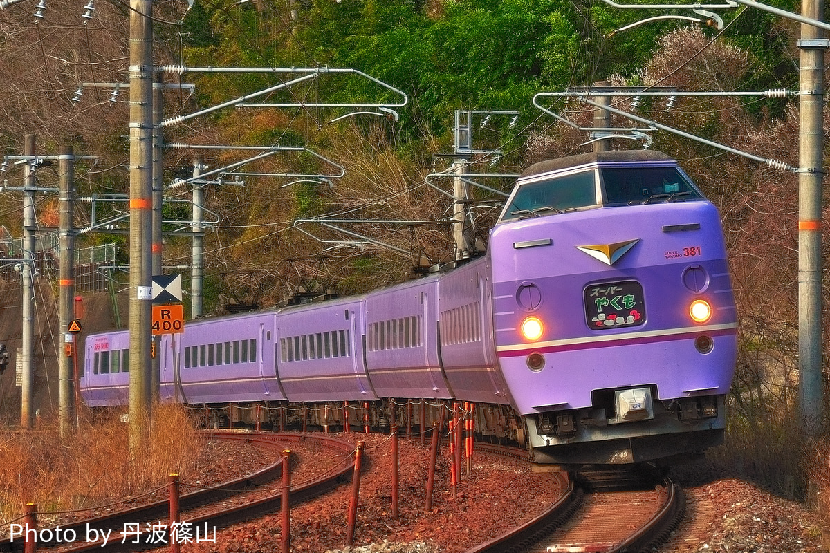 JR西日本 後藤総合車両所出雲支所 381系 スーパーやくも復元塗装編成