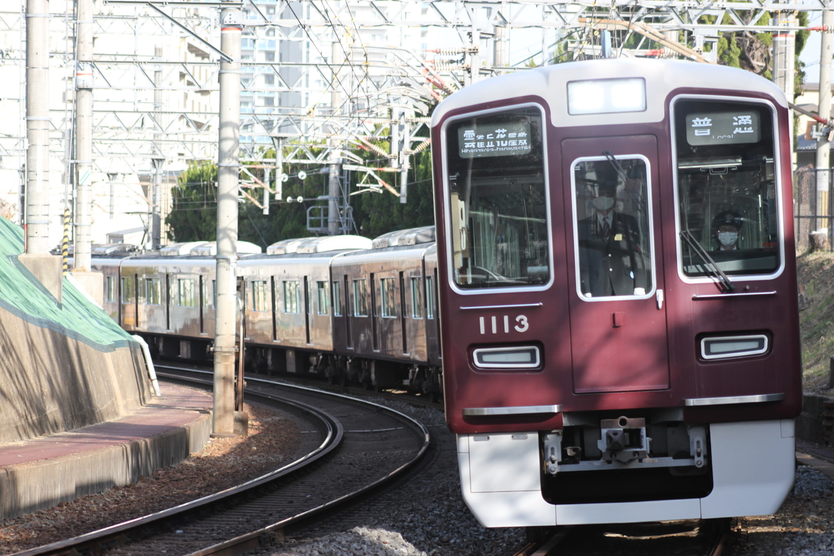 阪急電鉄 平井車庫 1000系 1013F