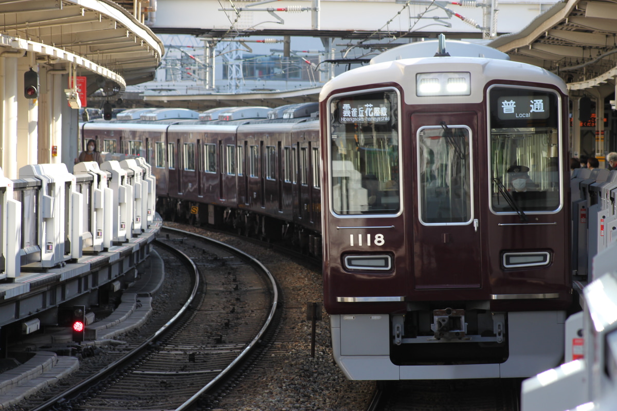 阪急電鉄 平井車庫 1000系 1018F