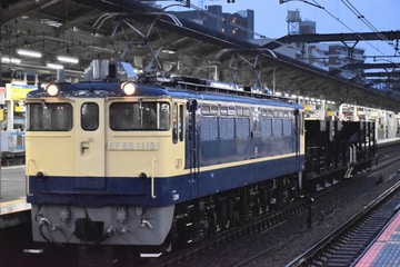 JR東日本 尾久車両センター EF65 EF65-1115