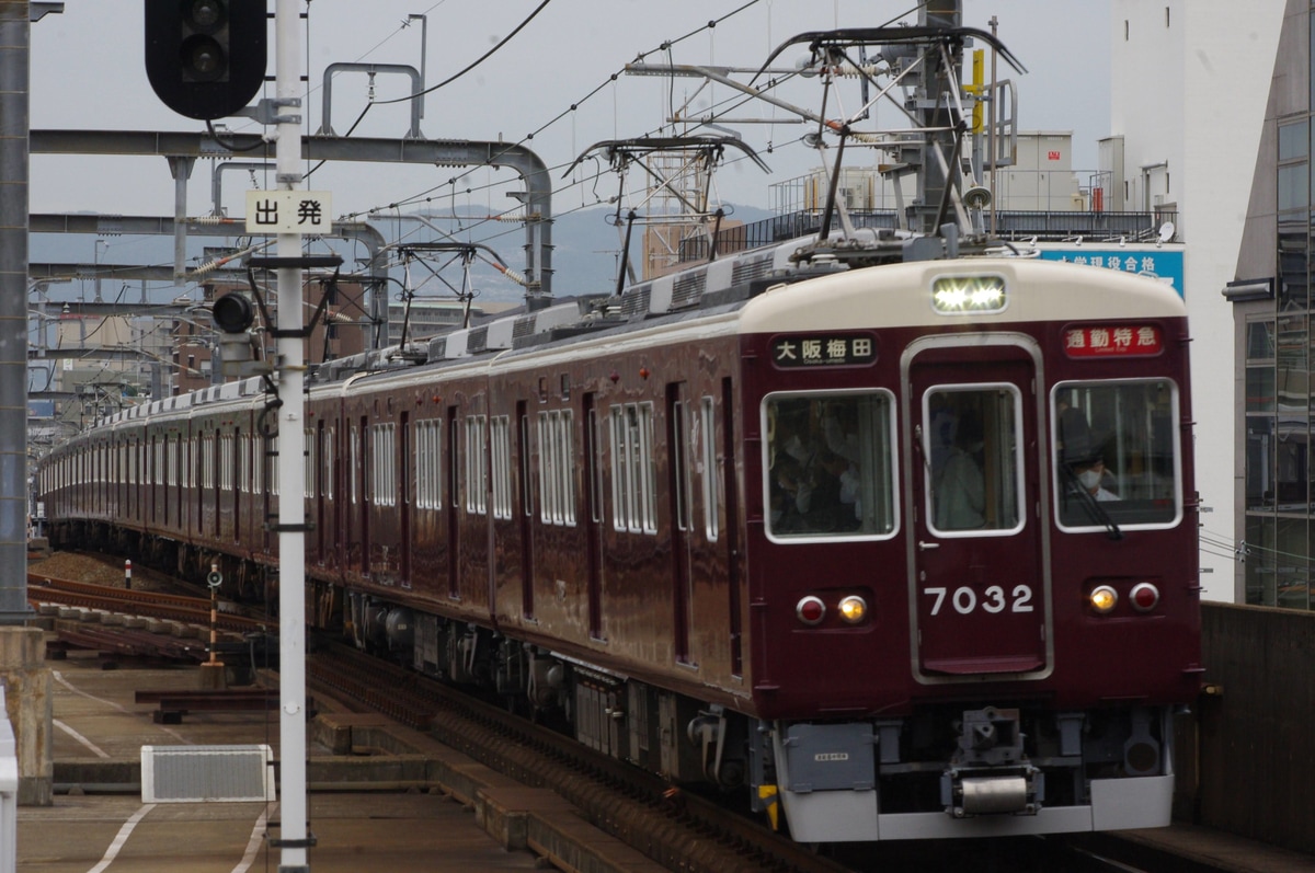 阪急電鉄 平井車庫 7000系 7032F