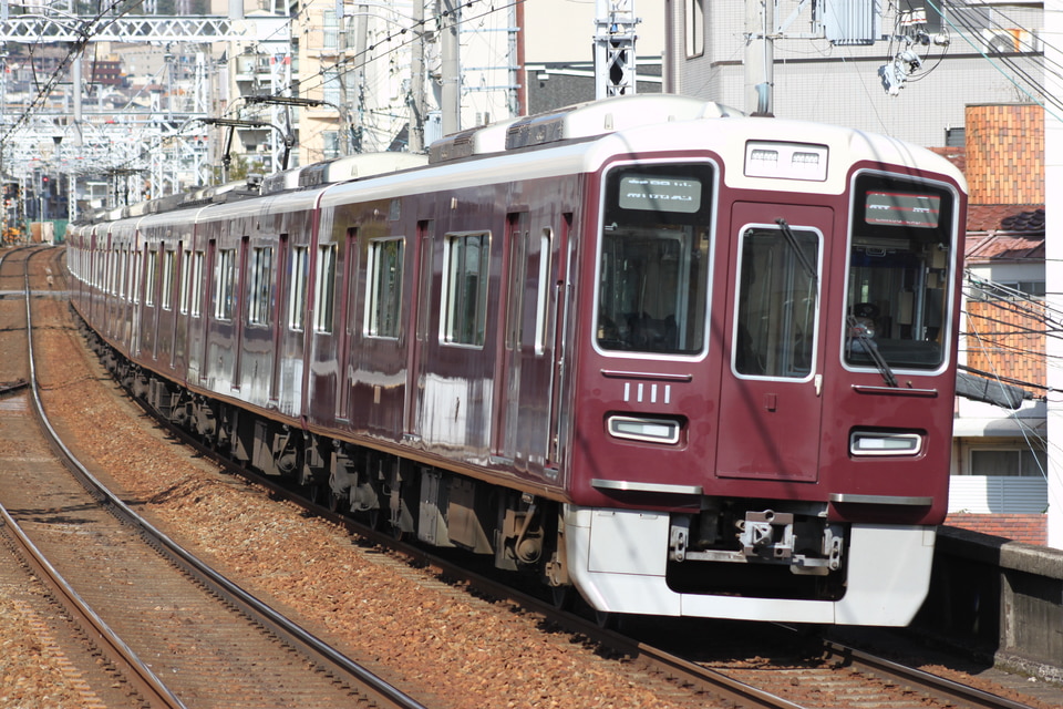 阪急1000系1011×8R<br class="br-sp" />(1011F)(1011編成)の写真