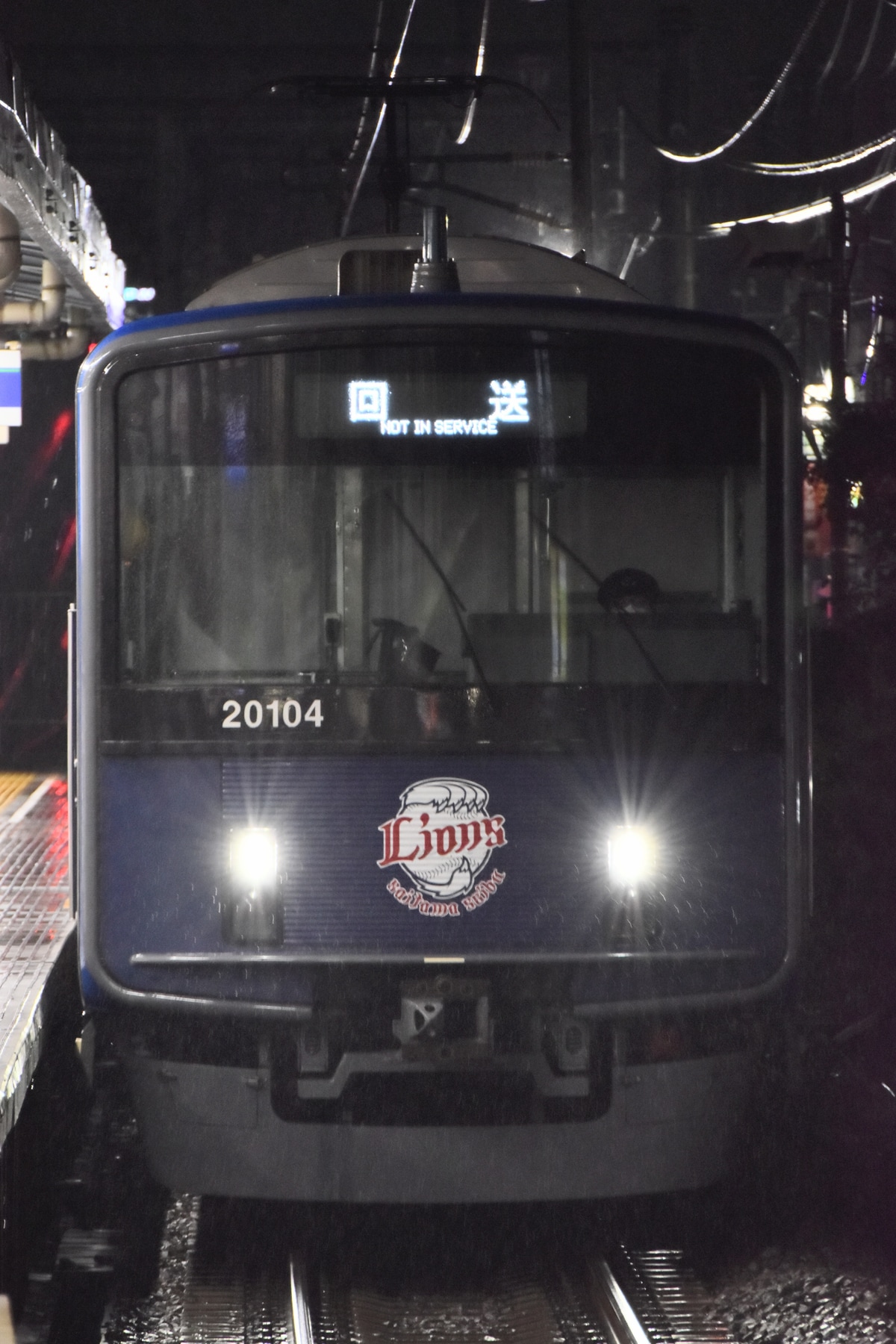 西武鉄道 小手指車両基地 20000系 20104F