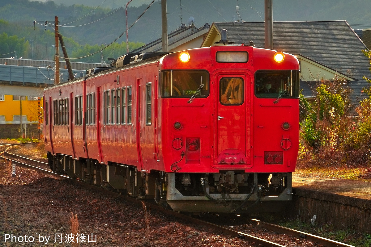 JR西日本 下関総合車両所新山口支所 キハ47系 103