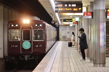 阪急電鉄  3300系 3305×8R