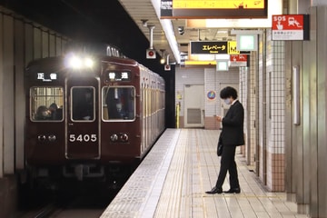 阪急電鉄  5300系 5304×8R