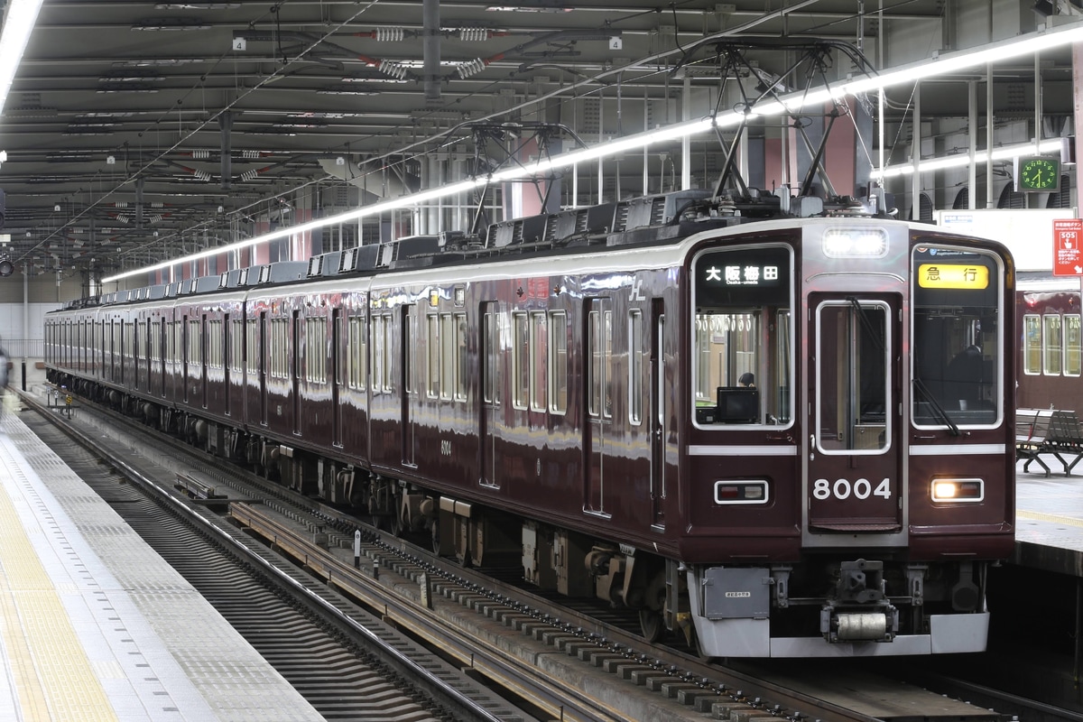 阪急電鉄 平井車庫 8000系 8004F