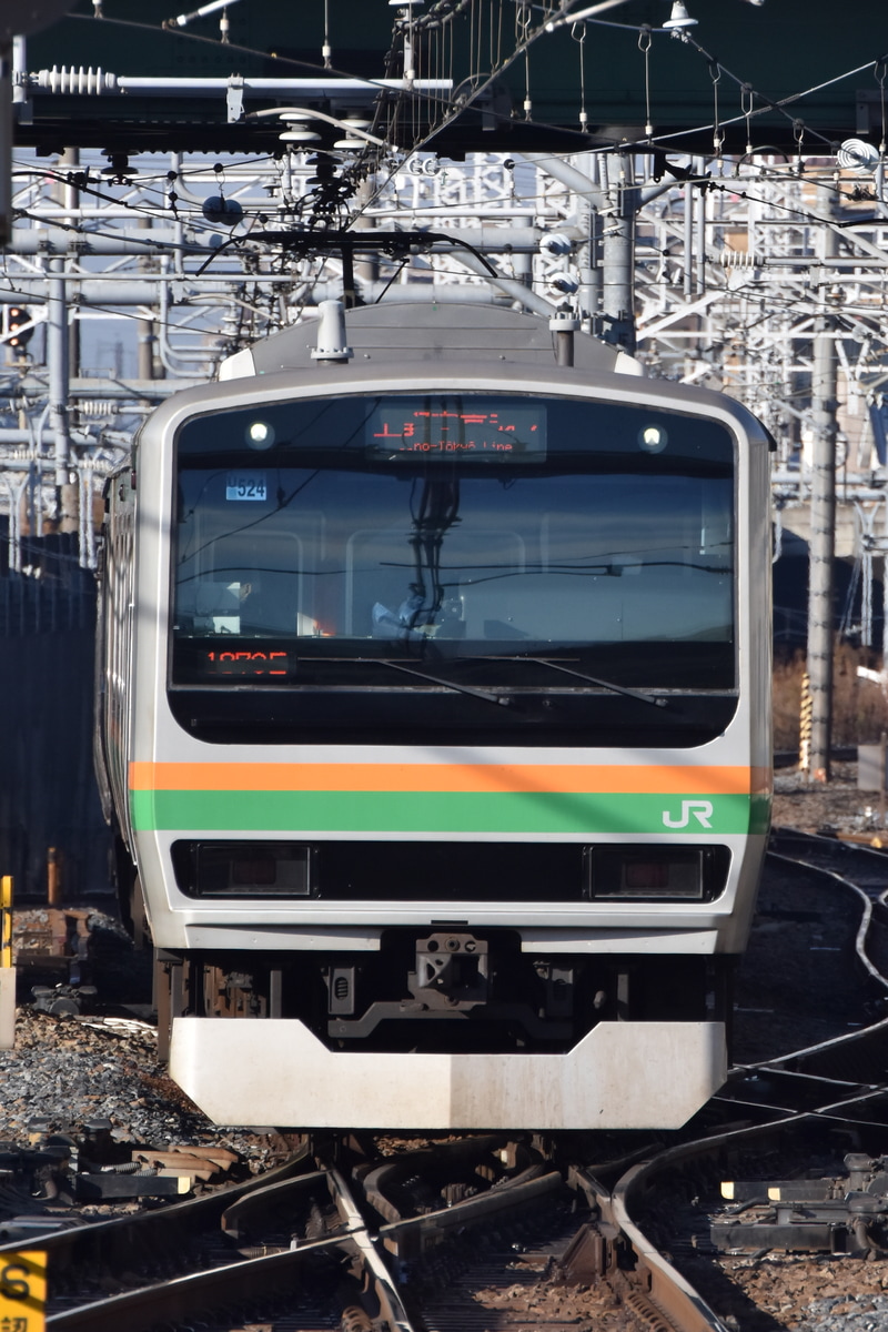 JR東日本 小山車両センター E231系 ヤマU524編成