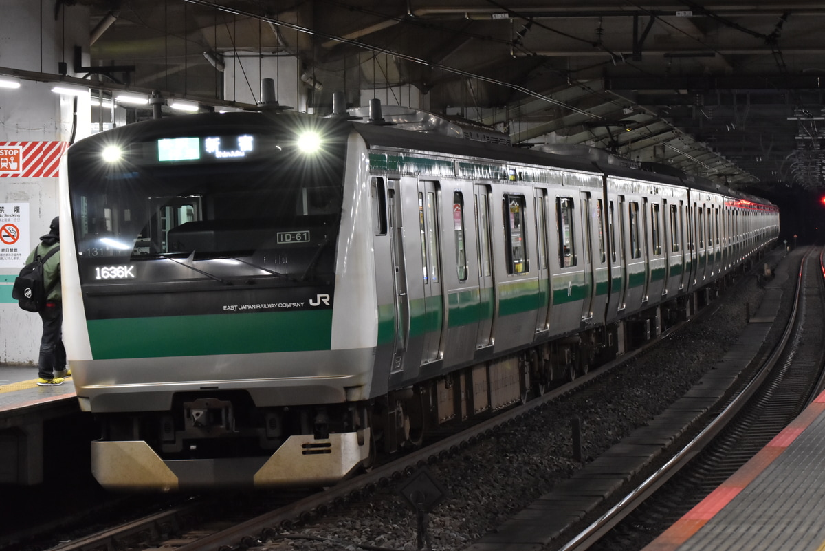 JR東日本 川越車両センター E233系 ハエ131編成