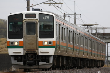 JR東日本 高崎車両センター 211系 A52編成