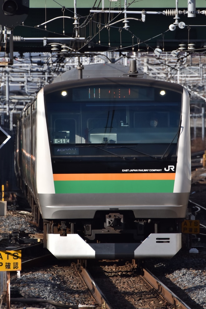 国府津車両センター E233系 コツE-11編成 の写真 |鉄道写真投稿サイト