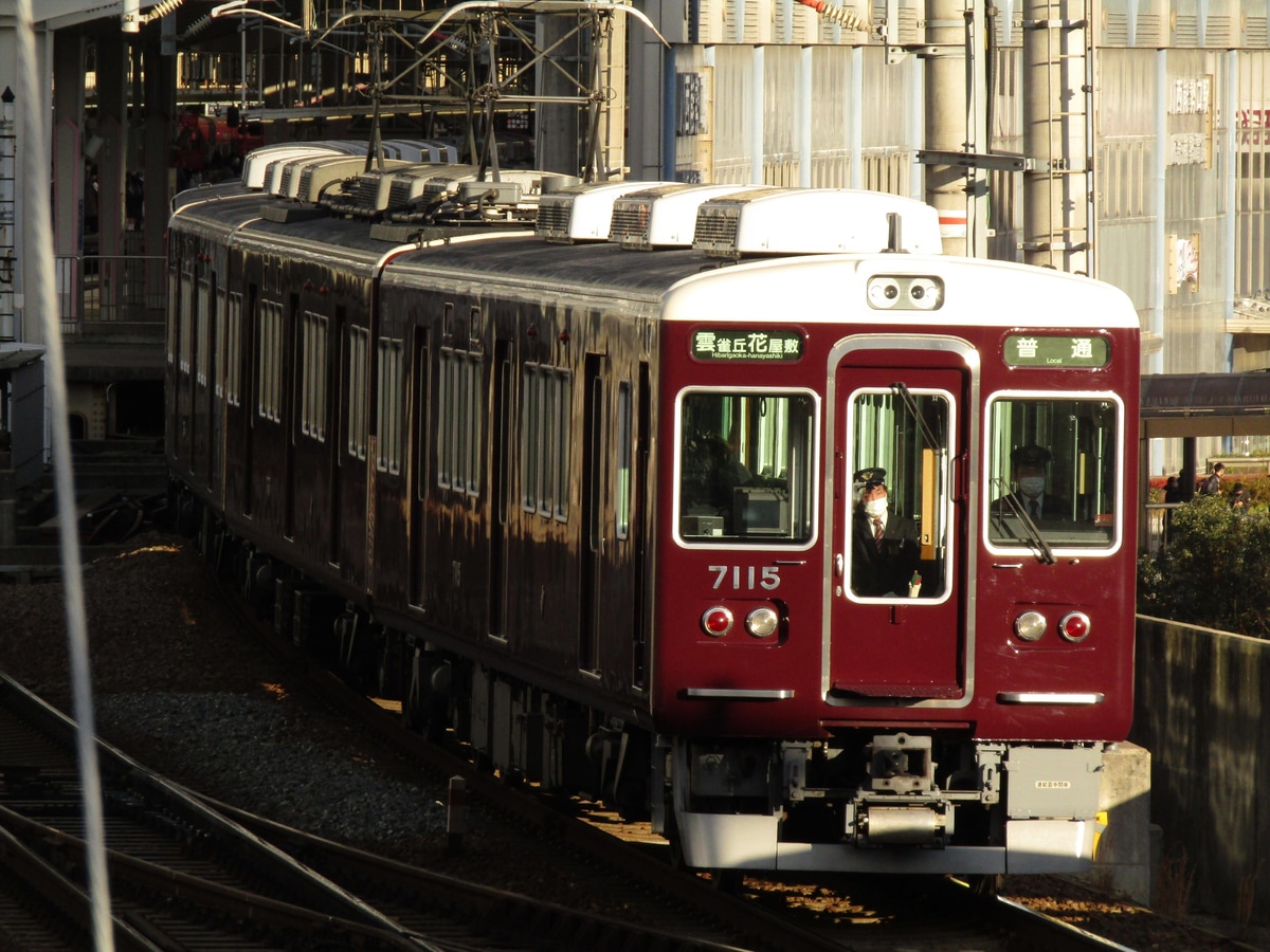 阪急電鉄 平井車庫 7000系 7015F