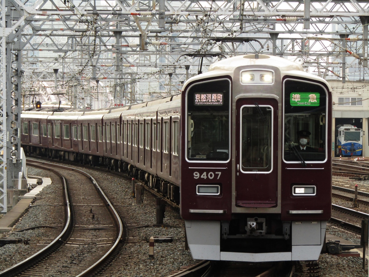 阪急電鉄 正雀車庫 9300系 9309F