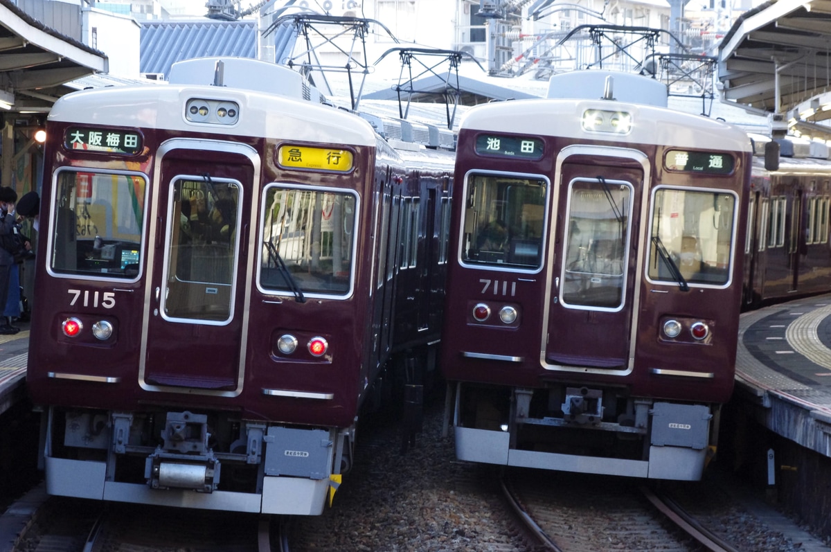 阪急電鉄 平井車庫 7000系 7015F