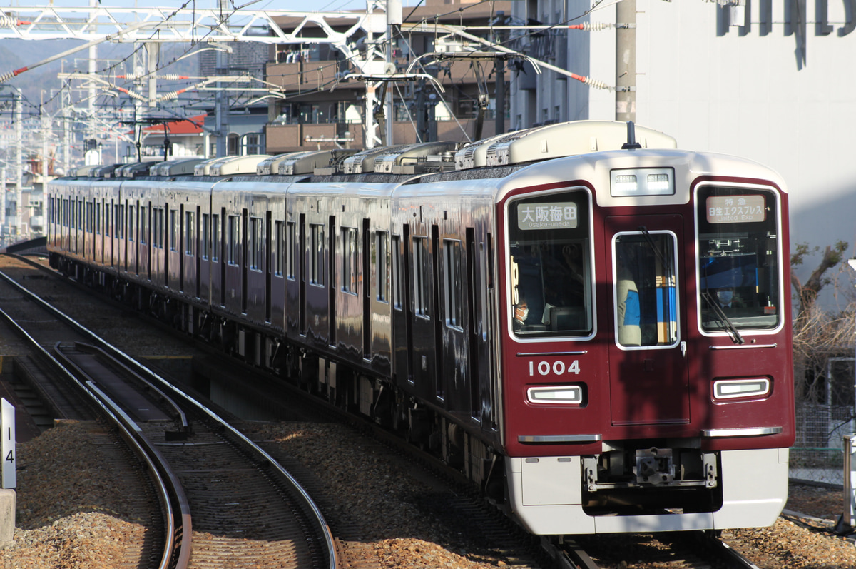 阪急電鉄 平井車庫 1000系 1004F