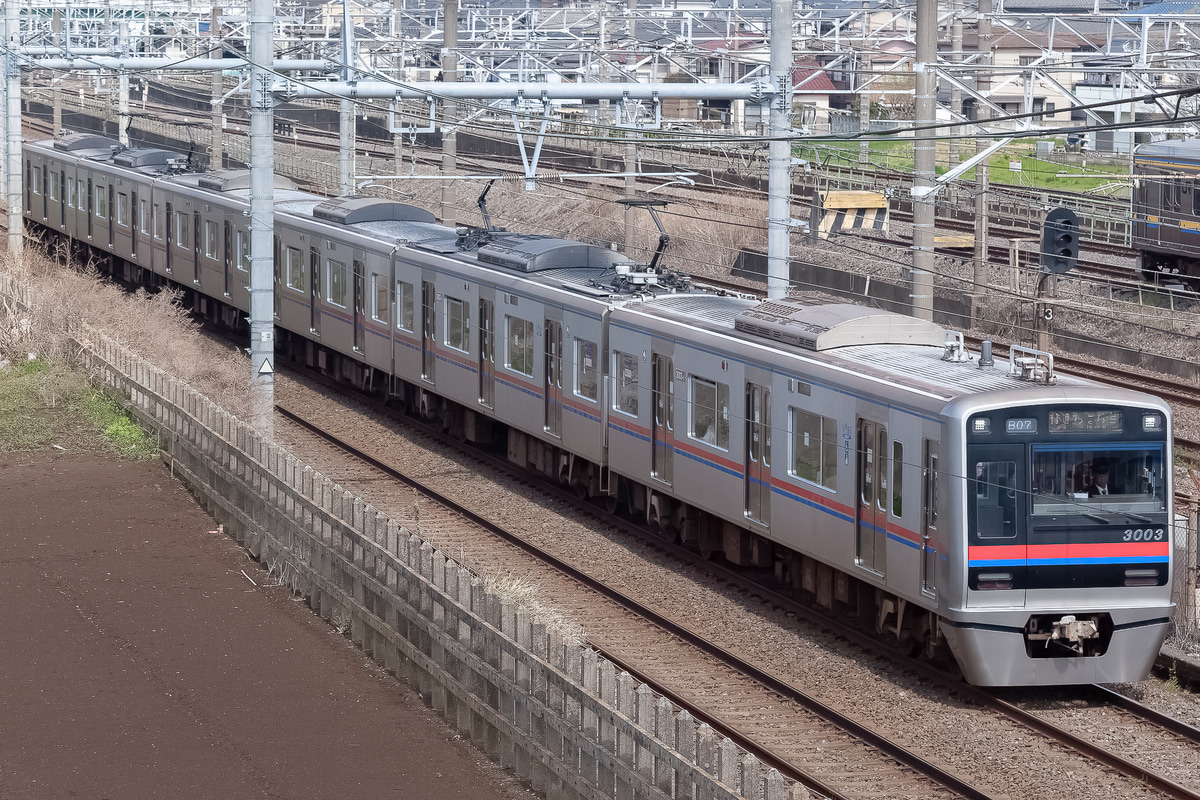 京成電鉄  3000形 3003F