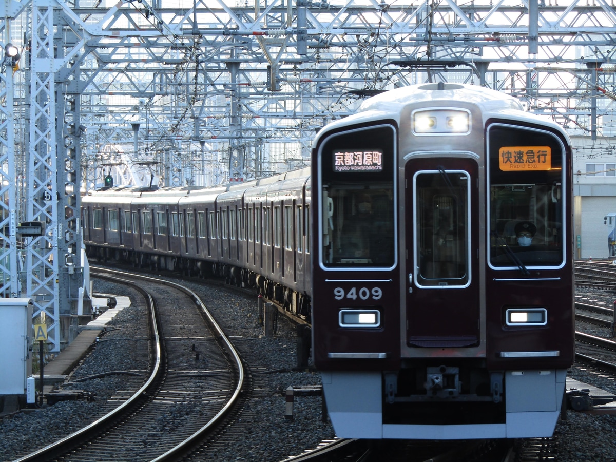 阪急電鉄 正雀車庫 9300系 9309F