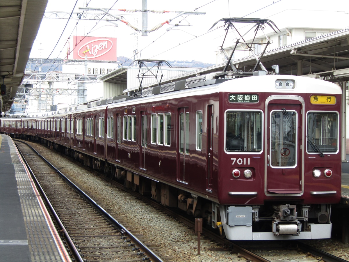 阪急電鉄 平井車庫 7000系 7011F