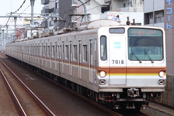 東京メトロ 和光検車区 7000系 7118F