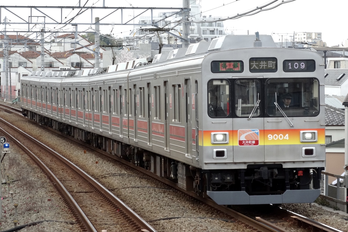 東急電鉄  9000系 9104F