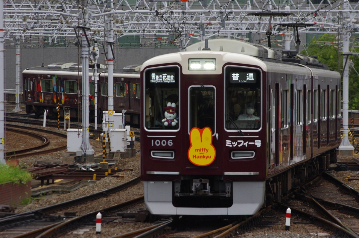 阪急電鉄 平井車庫 1000系 1006F
