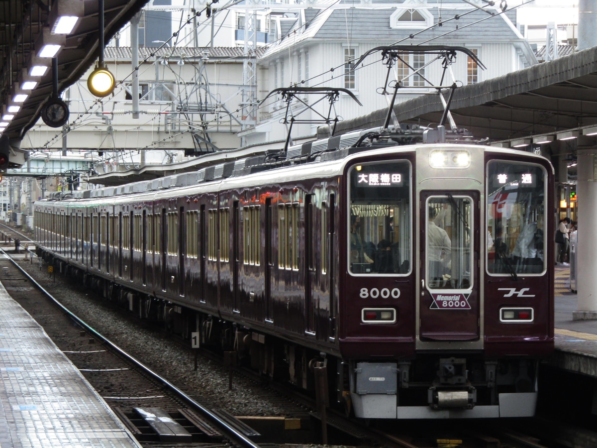 阪急電鉄 西宮車庫 8000系 8000F
