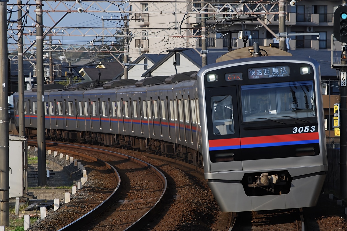 京成電鉄 宗吾車両基地 3000形 3053F
