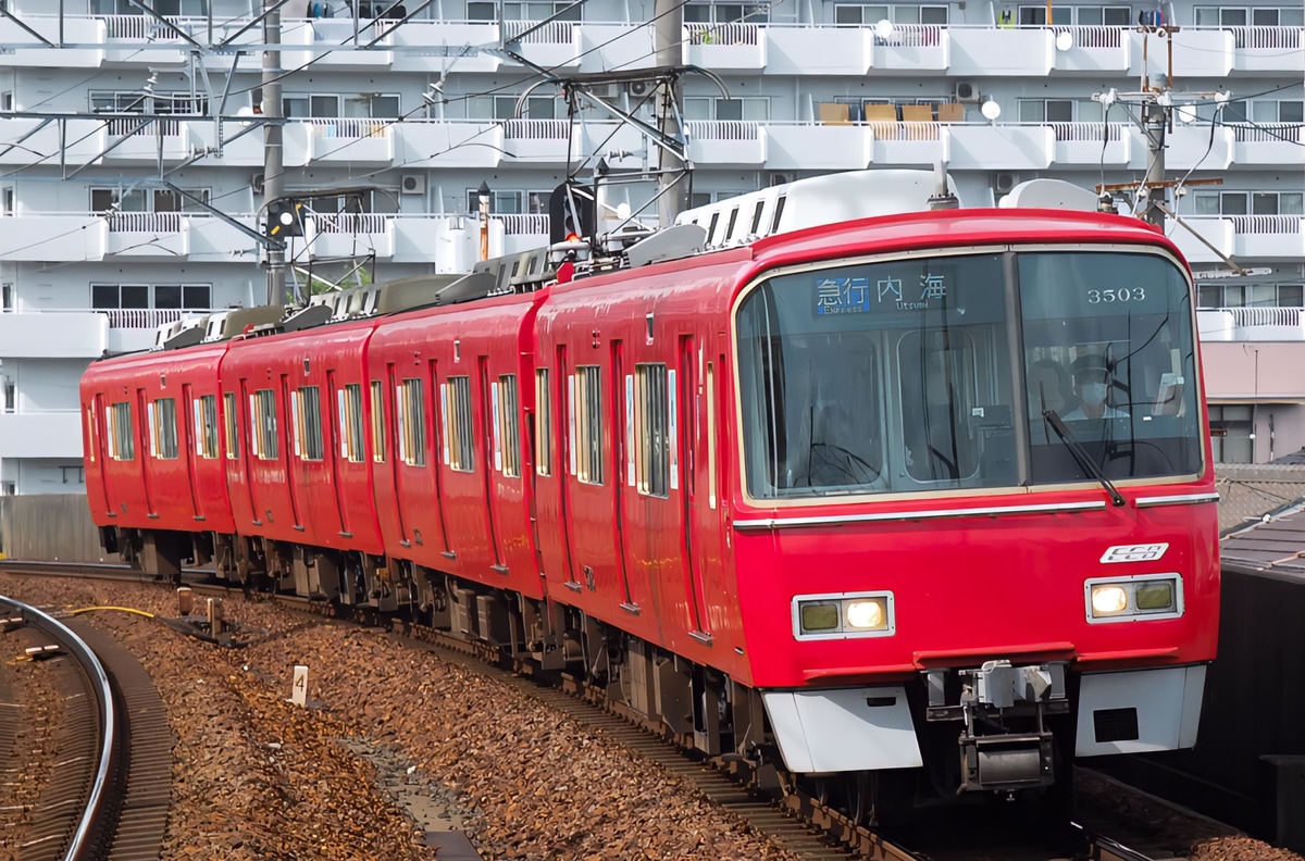 名古屋鉄道  3500系 3503F