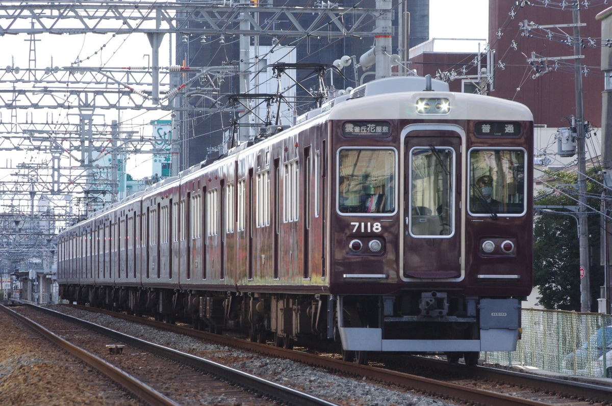 阪急電鉄 平井車庫 7000系 7018F