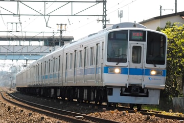 小田急電鉄  2000形 2051×8