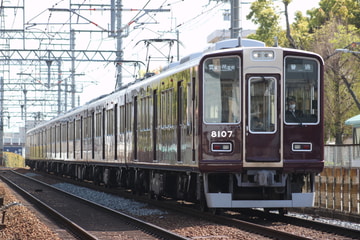 阪急電鉄 平井車庫 8000系 8007F