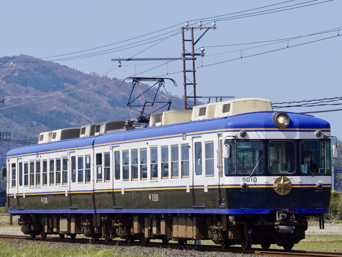 一畑電車 平田車庫 5000系 5010